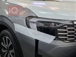 فۆرد ترێتۆری